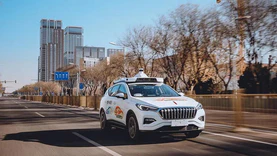 全国首个自动驾驶出行服务商业化试点在京开放