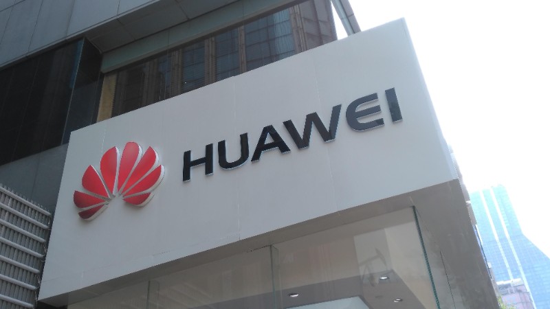 華為新增高精度定位功能，月付1元