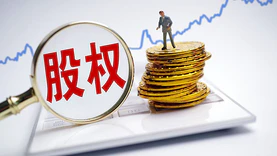 吉利科技集团退出杭州沃云股权87.5%股权