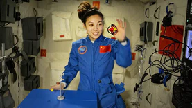 中国空间站首次太空授课将面向全球直播