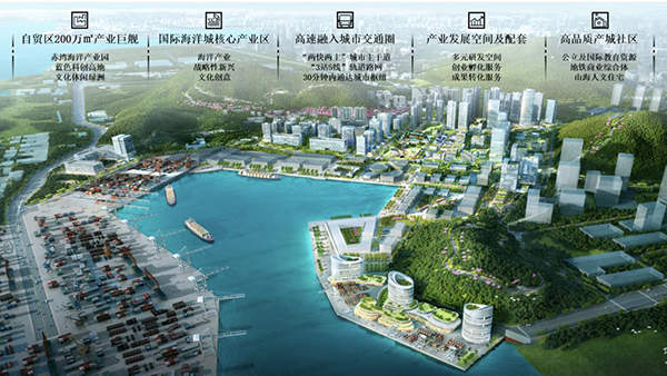 深圳拟推新政力促海洋经济高质量发展，最高资助1000万元