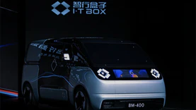 盒子汽车新车首发，专注B端出行市场，2023年实现量产