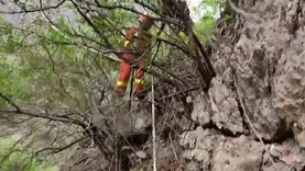 2名测绘员山中作业被困 巫溪消防紧急救援
