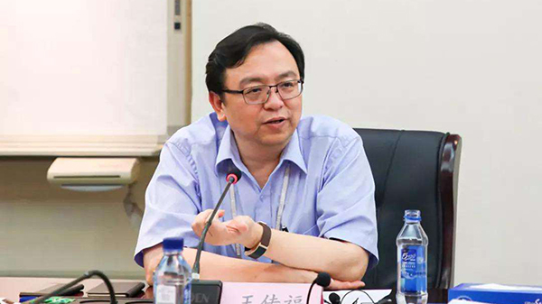 王传福退出汕尾比亚迪实业公司董事长