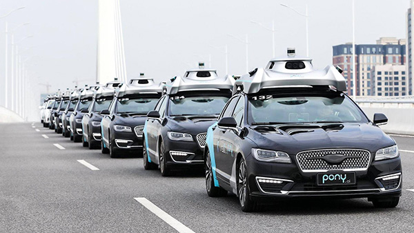 中国外运与小马智行成立自动驾驶智慧物流合资公司