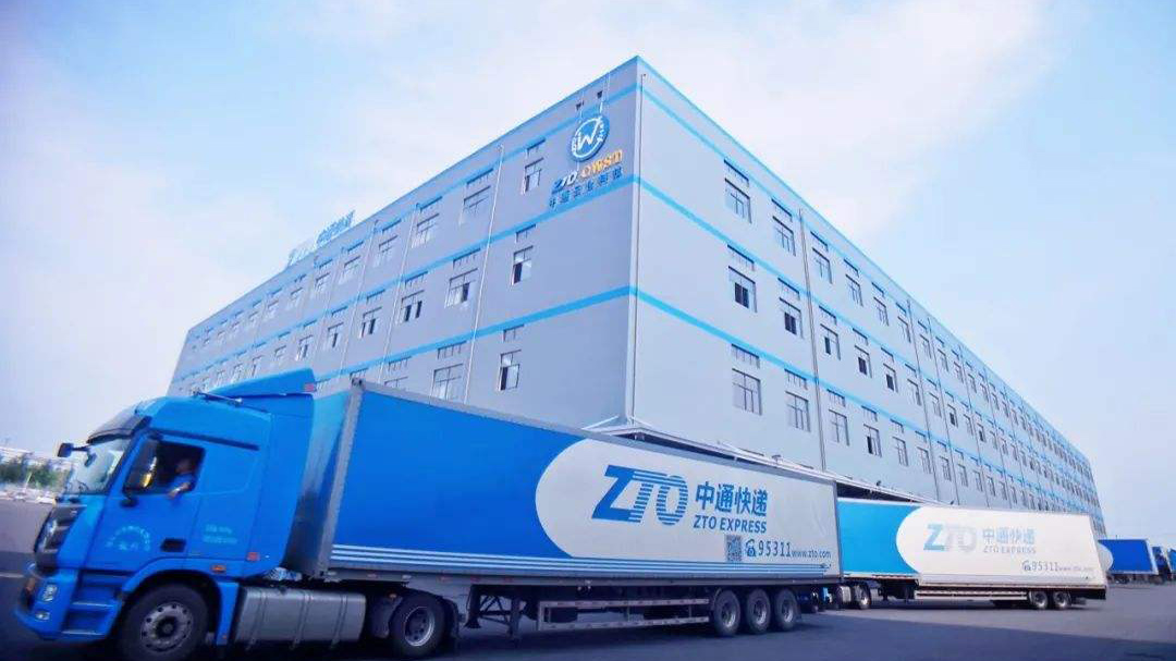 瞄準(zhǔn)上市，中通快運(yùn)宣布完成3億美元融資