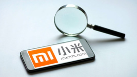 小米投資積塔半導體，后者注冊資本增加至93.21億