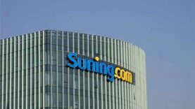 苏宁控股成立数字科技公司，注册资本1000万元