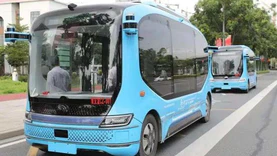 广州首条L4级无人驾驶公交线路上线