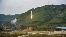 民营火箭企业深蓝航天获近2亿元A轮融资，发力可回收火箭
