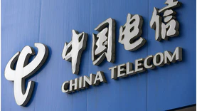 中国电信重磅任命12名研究院院长