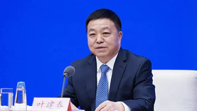 叶建春当选江西省省长，身兼水利、应急、测绘经验