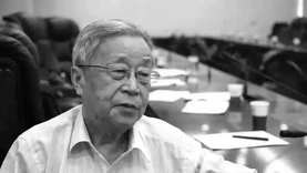 中国工程院院士、辐射防护和环境保护专家潘自强逝世