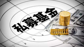 吉利于天津成立私募基金管理公司，注册资本1亿元