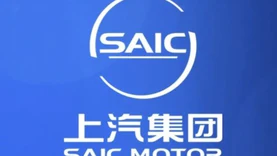 上汽集团与上海微技术工业研究院合作，推动车规级“中国芯”早日落地