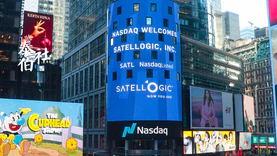 科技头条 | 卫星公司Satellogic上市：筹资2.62亿美元，四年内实现每日重复全球观测