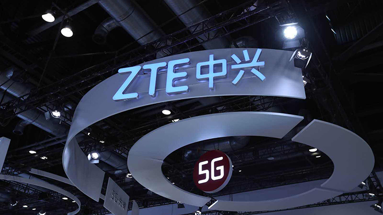 中興通訊與大唐西市集團(tuán)簽署戰(zhàn)略合作協(xié)議