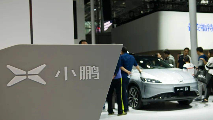 網(wǎng)傳小鵬汽車某高管年薪4.35億元，公司回應(yīng)：為錯誤解讀