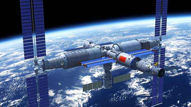 近地轨道载人航天发展展望与合作国际研讨会在京召开
