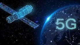卫星＋5G，震有科技与中国电信卫星共建卫星通信实验室