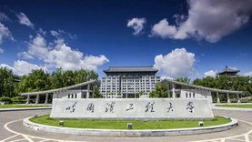 中国高校首设“智慧海洋技术”本科专业