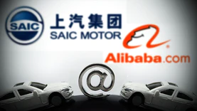 阿里巴巴与上汽合资企业开始量产其首款电动汽车