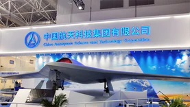 阿拉丁航天战略投资中国航天旗下上市公司航天科技