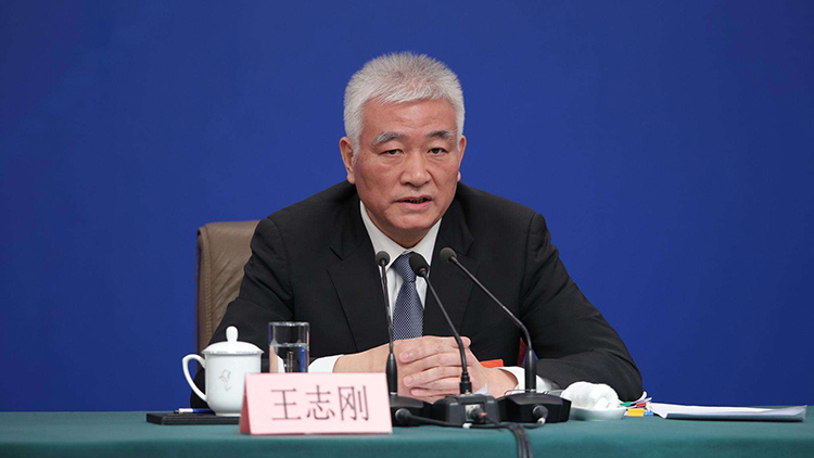 科技部部長王志剛：把基礎(chǔ)研究擺在更加重要的位置