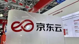 京东云计算于枣阳成立数字经济公司