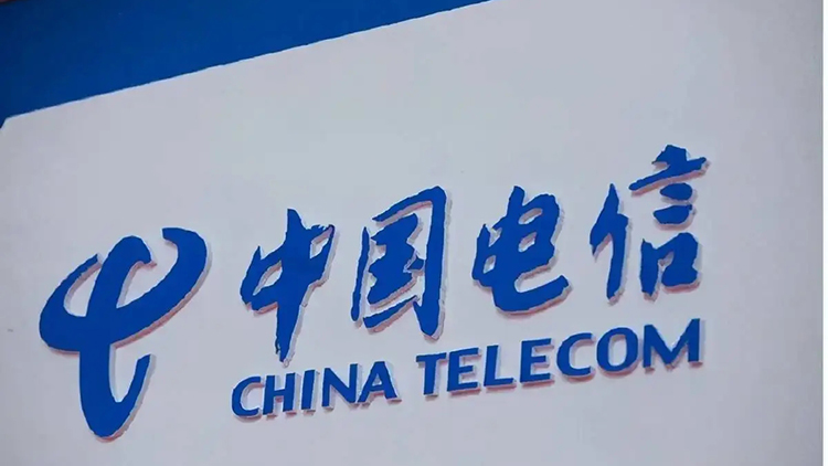 中国电信卫星公司全面启动“春雷行动”