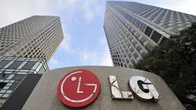 LG新能源与现代汽车将在印度尼西亚建立电池合资公司
