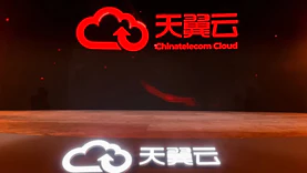中国电信：公司将探索天翼云分拆上市的可能性