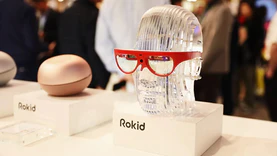 Rokid完成7亿元C轮融资，AR/VR领域火热