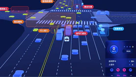 百人会论坛2022：“车路云图一体化”加速自动驾驶规模落地