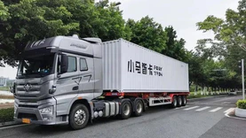 小马智行与中国外运合资公司青骓物流于4月1日开启运营