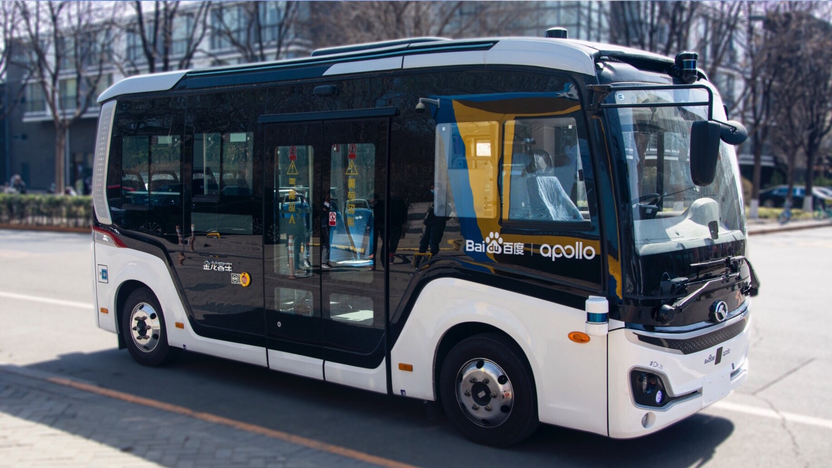 北京市发布首个智能网联客运巴士管理实施细则