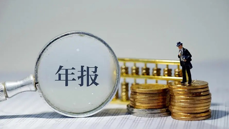 航天長(zhǎng)峰2021年凈利1.17億同比下滑19.96% 董事長(zhǎng)肖海潮薪酬15.74萬(wàn)