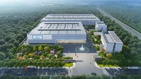 爱思达航天科技天津总部基地开工