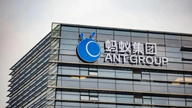 蚂蚁集团投资南京成为创投公司，后者注册资本11亿