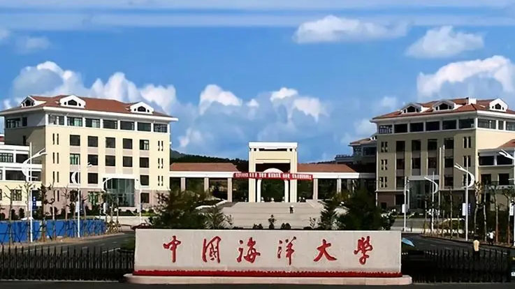 中国海洋大学与气科院共建青岛海洋气象研究院