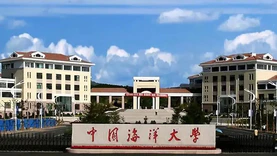 中國海洋大學與氣科院共建青島海洋氣象研究院