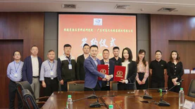 绿航星际与智高文创建立合作，共建中国载人航天主题IP
