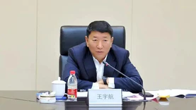 中国移动：因年龄原因，王宇航辞任执行董事职务