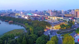 杭州上城区实景三维底图建设工作项目招投标信息