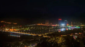 衢州市常山县部分主城区倾斜摄影实景三维建模项目招投标消息