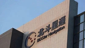 北斗星通2022年第一季度凈利4582.92萬(wàn)同比增長(zhǎng)9.45% 智能網(wǎng)聯(lián)業(yè)務(wù)收入增量明顯