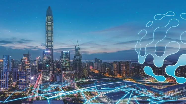 高新兴与华为签署合作协议 共建昇腾AI产业