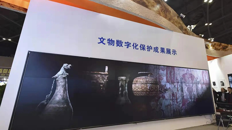 石家庄千典科技118万中标河北博物院重点文物数字化保护与展示传播项目