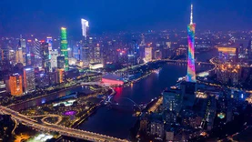 测绘管理经费—2022年广州市公益性地图服务项目中标结果发布