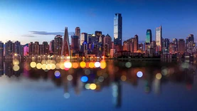重庆启动2022年智慧城市应用场景建设专项资金申报